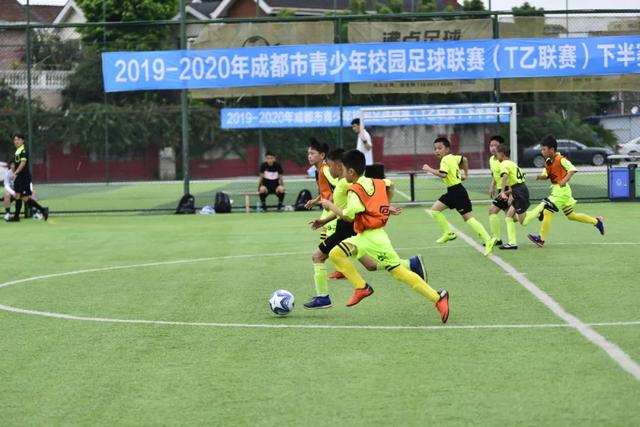欧足联怒批FIFA圈钱运作：足球不可出售 我们谁都不是足球的主人